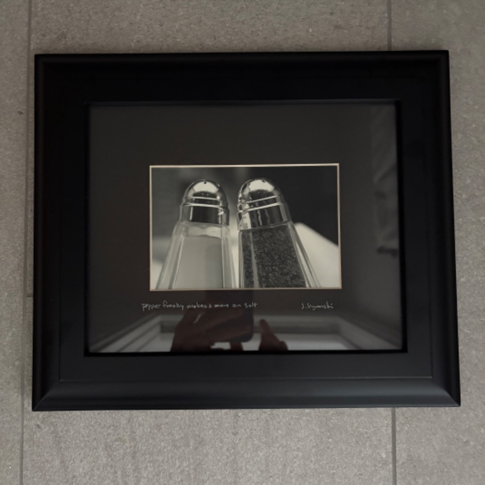 Pepper finally makes a move on salt, art photo 13 x 11